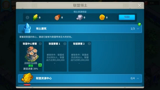 万国觉醒中有适合平民选择的哪些职业