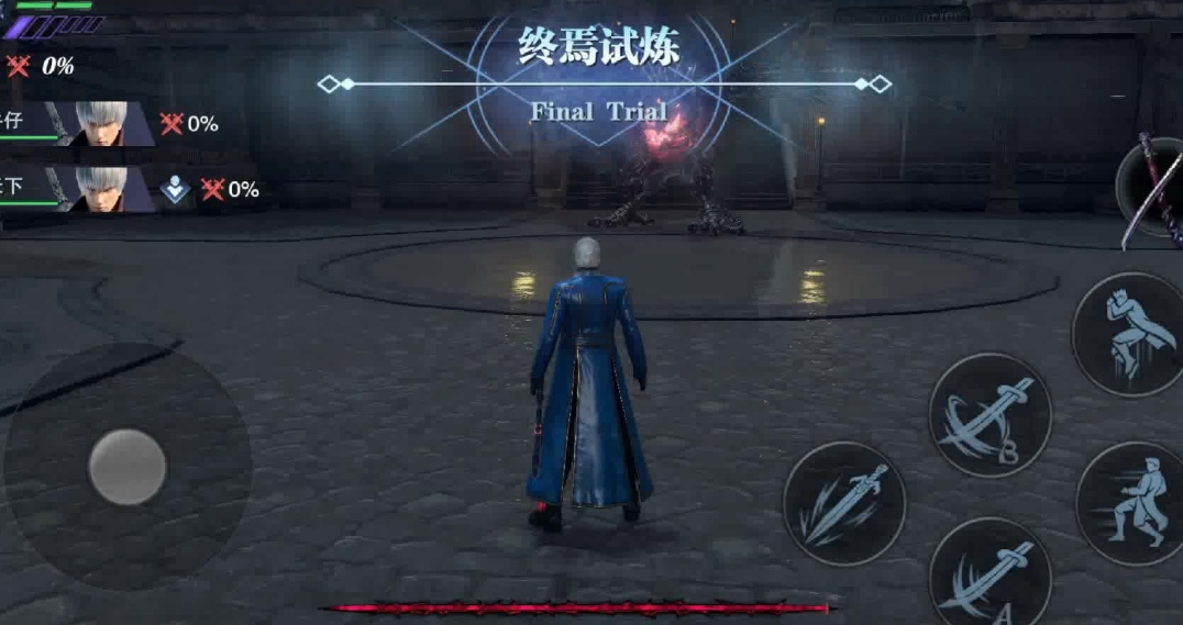 鬼泣巅峰之战第九章中的鬼泣巅峰战有何特点 鬼泣巅峰之战第九章中的鬼泣巅峰战有何特点