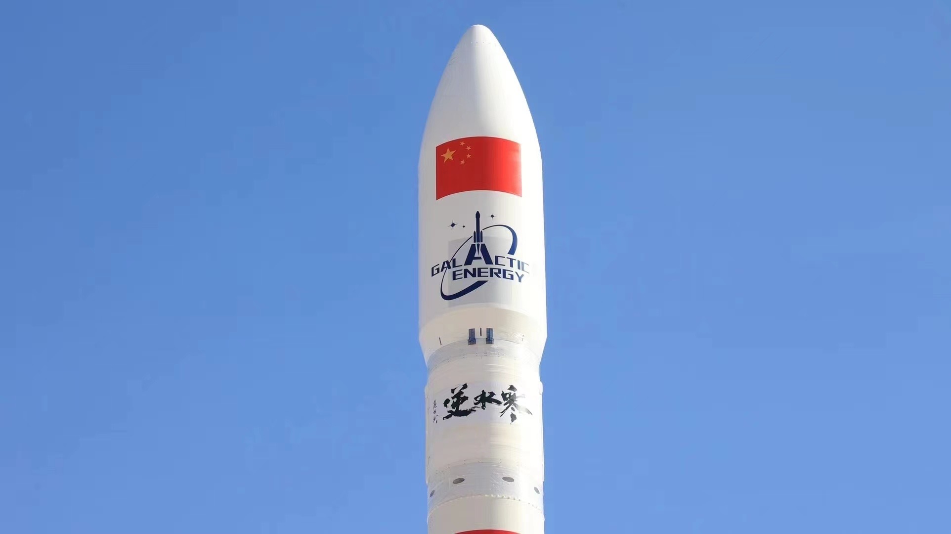 逆水寒手游中商旅劫掠有哪些要注意的地方