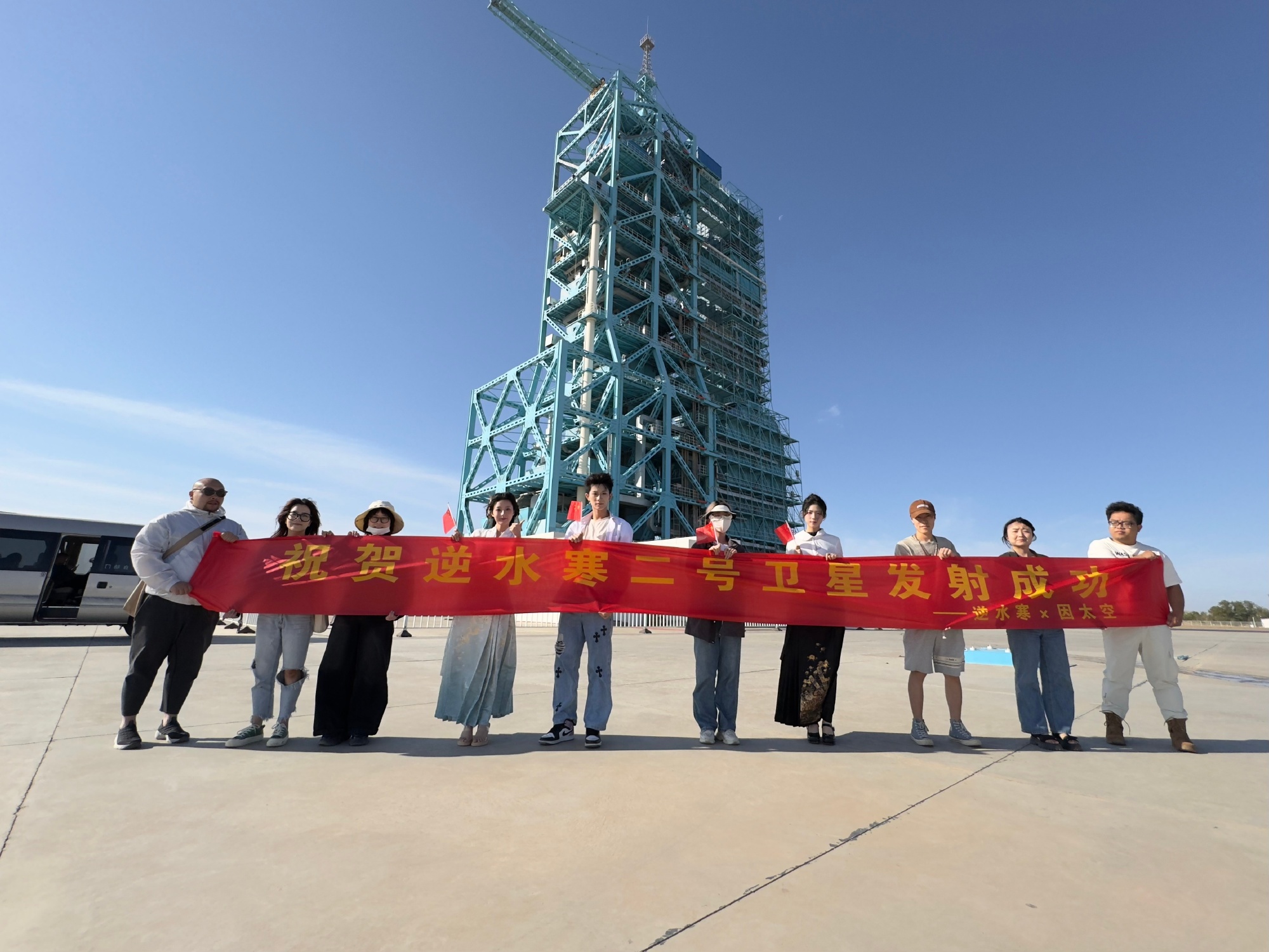 逆水寒手游沧州必须要解锁吗