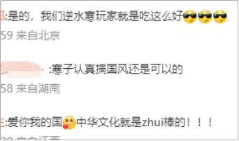 逆水寒手游橙武的获取攻略需要注意什么 逆水寒手游橙武的获取攻略需要注意什么