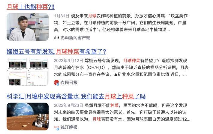 无尽的拉格朗日背包的获得方法