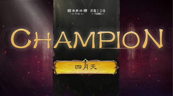 暗黑破坏神不朽中哪个职业最强大