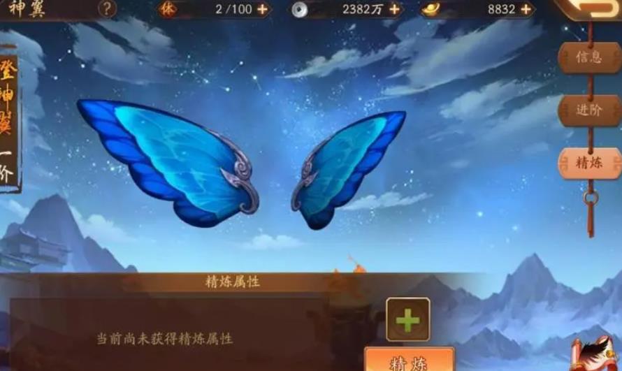 在少年三国志2中玩零元党玩法有什么技巧