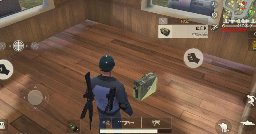 请问一下荒野行动小地图的开启方式 请问一下荒野行动小地图的开启方式