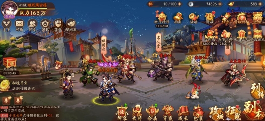 为什么少年三国志2人转技能树如此重要