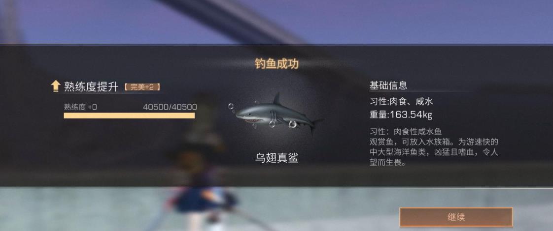 如何在明日之后中攻略黑沼泽