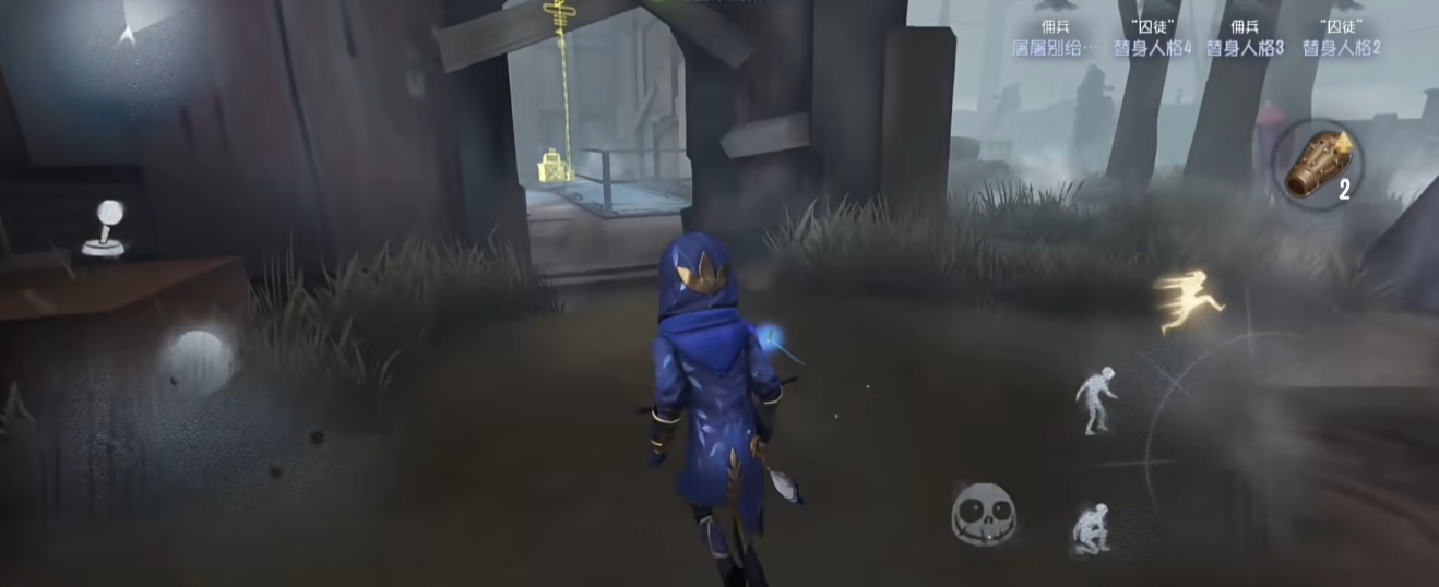 有没有什么好的建议来找到第五人格耳鸣 有没有什么好的建议来找到第五人格耳鸣