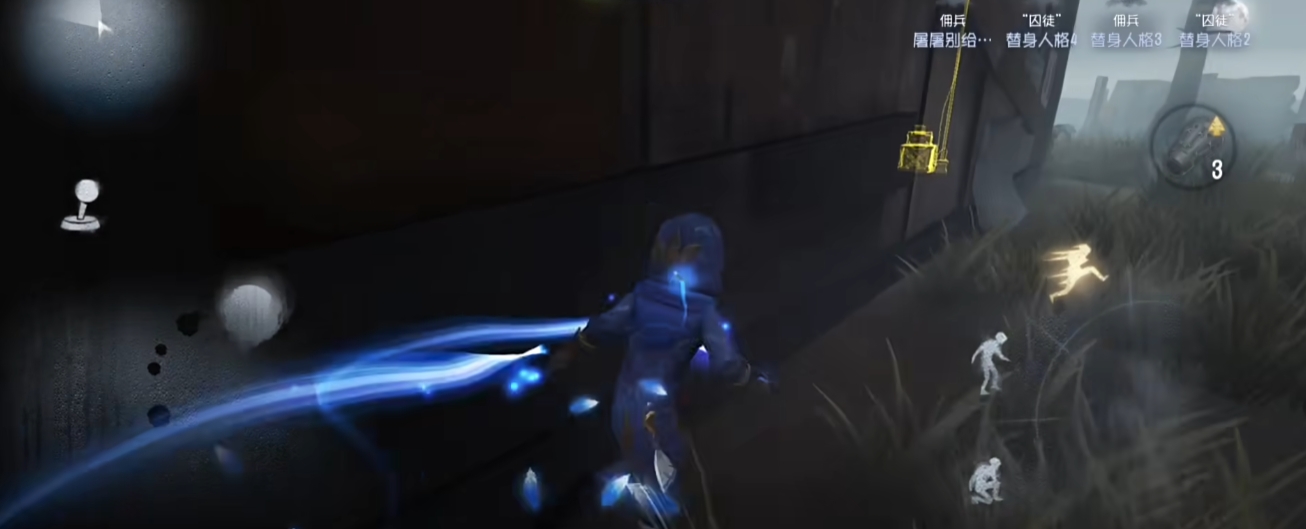 有没有什么好的建议来找到第五人格耳鸣 有没有什么好的建议来找到第五人格耳鸣