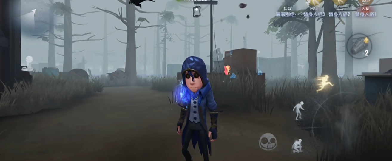 有没有什么好的建议来找到第五人格耳鸣 有没有什么好的建议来找到第五人格耳鸣