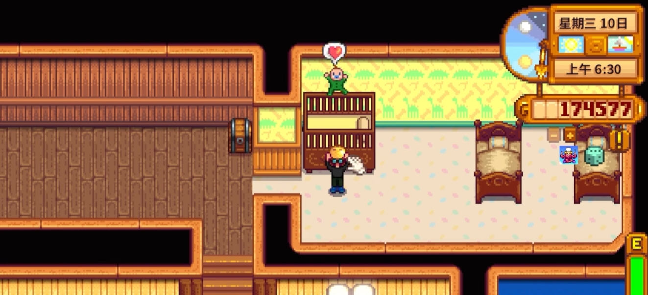 星露谷物语中有没有你觉得最善良的妻子 星露谷物语中有没有你觉得最善良的妻子