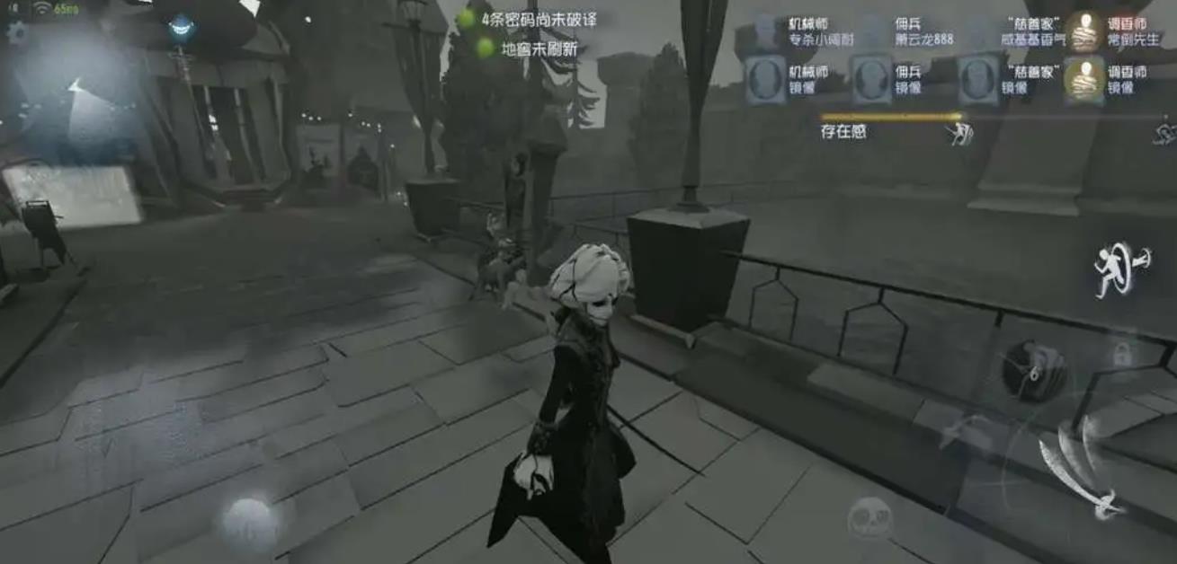 要在第五人格中获得赤色墨水应该怎么做 要在第五人格中获得赤色墨水应该怎么做