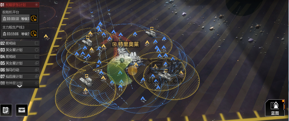 无尽的拉格朗日舰载机能否提升作战能力