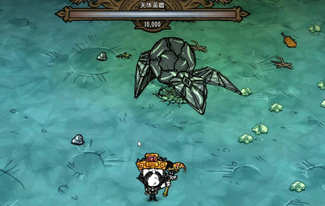 哪些方法可以用来得到饥荒海滩的稀有宝石