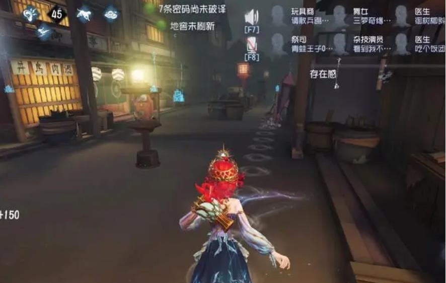 如何在第五人格中战胜狂躁的野人