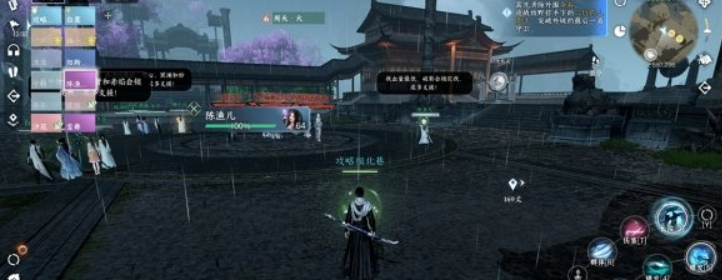 逆水寒手游的人间惊鸿客要如何激发
