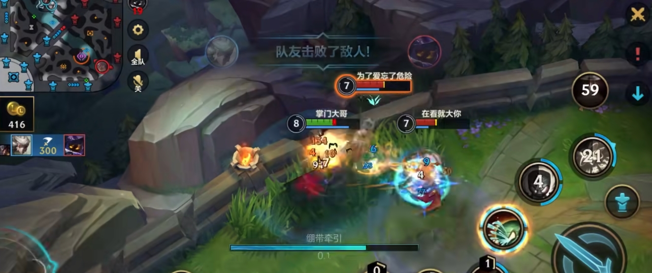 英雄联盟手游如何提升英雄等级