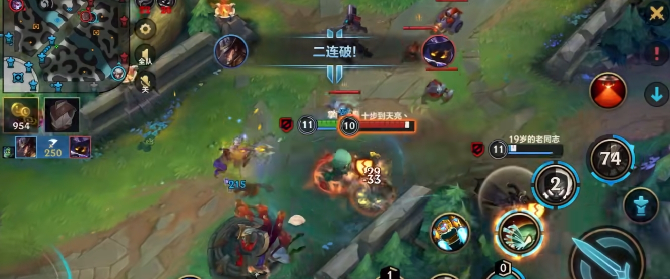 英雄联盟手游如何提升英雄等级