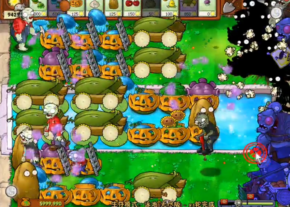 有何技巧能通关植物大战僵尸飞檐走壁