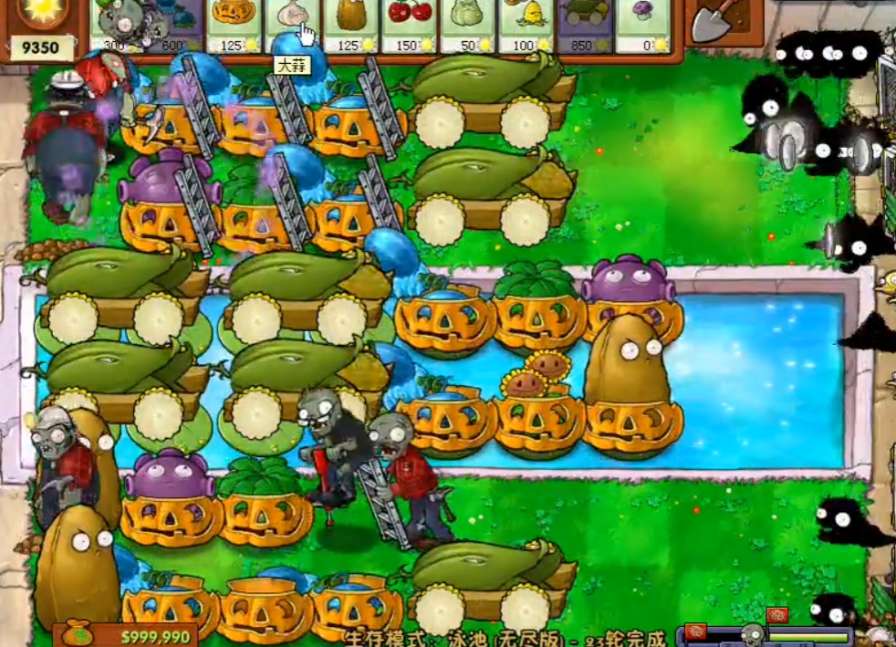 有何技巧能通关植物大战僵尸飞檐走壁