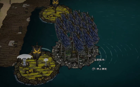 饥荒前期应该建造什么类型的建筑