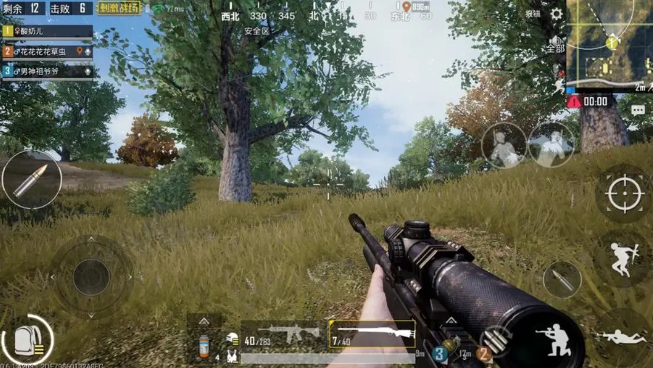 绝地求生手游如何判断缩圈方向