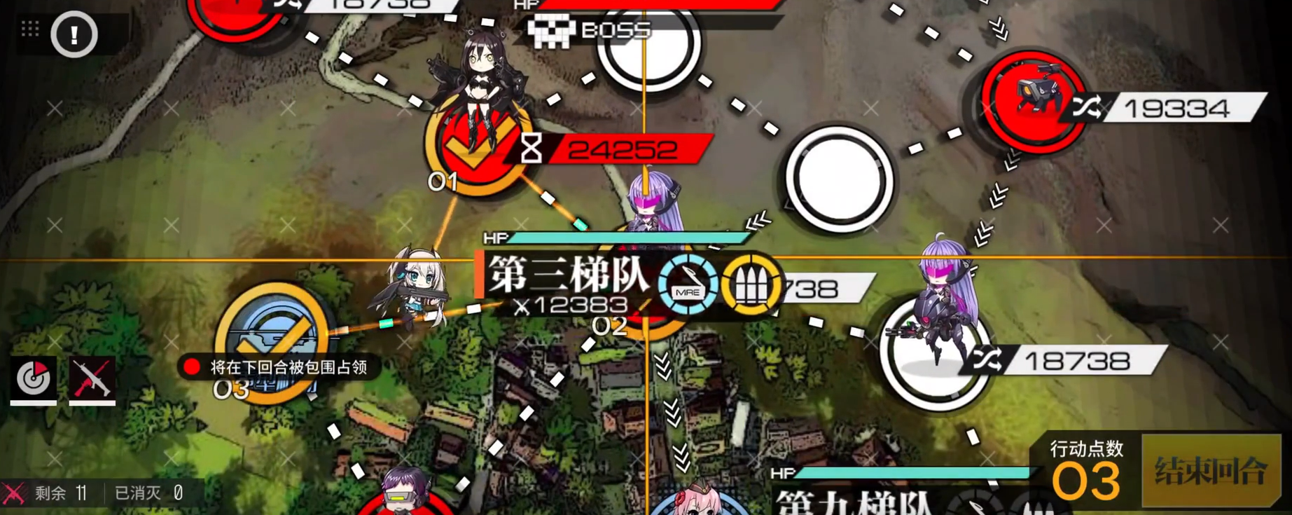 少女前线apc556适合与哪些角色搭配