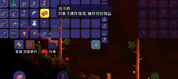 泰拉瑞亚月总眼球宠物可以如何获得