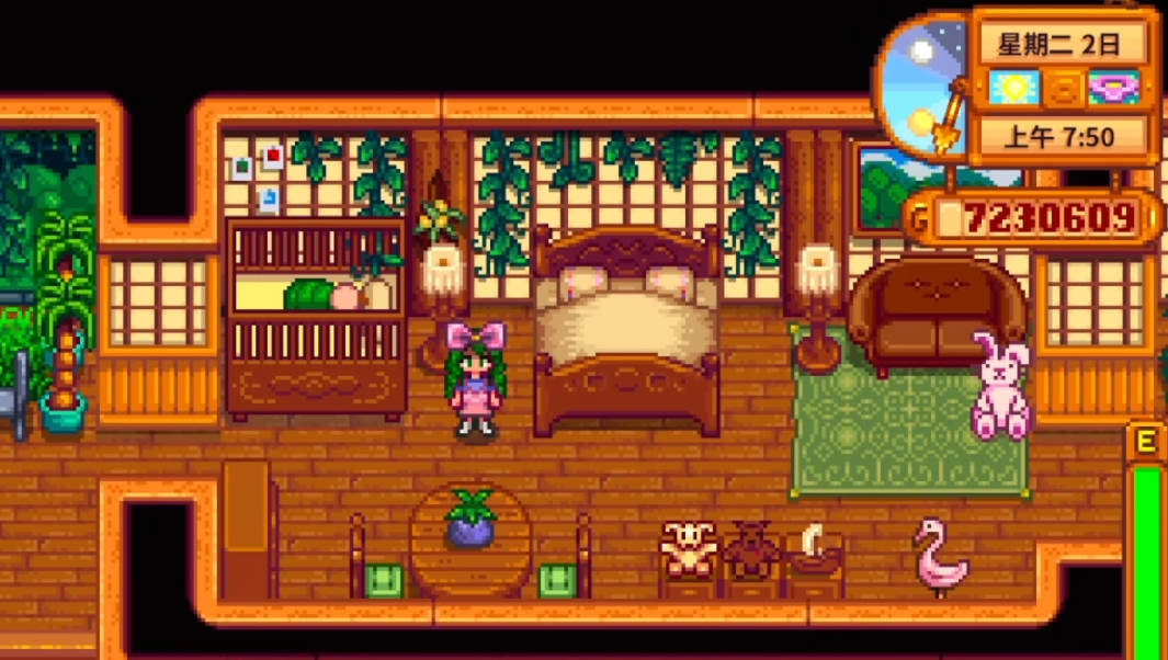 请问星露谷物语艾利克家如何找到