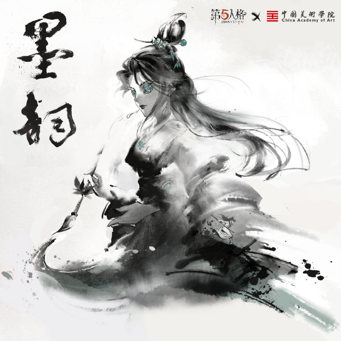 第五人格中昆虫学者如何影响队友的游戏策略