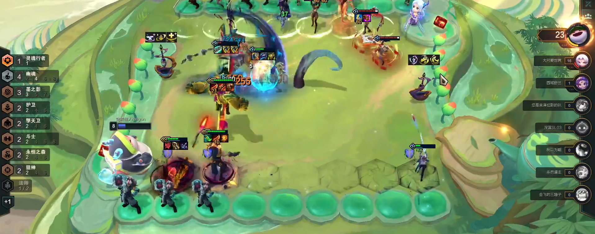 新版云顶之弈地狱阵容适合哪种玩法