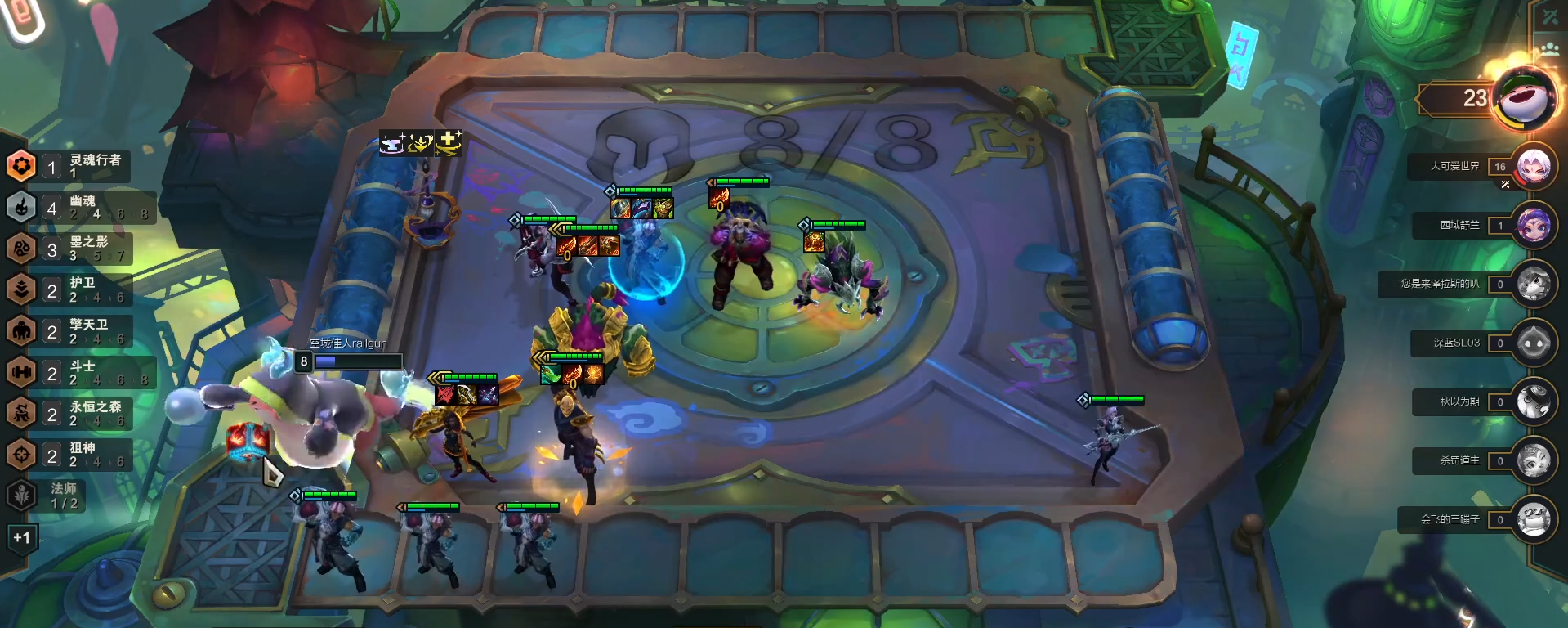 新版云顶之弈地狱阵容适合哪种玩法