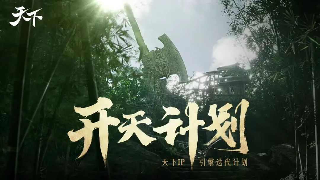 刀剑天下商店升级步骤应该怎么进行