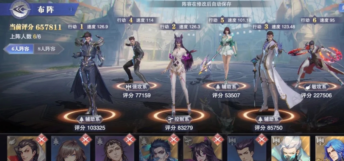 怎样获得斗罗大陆游戏内的礼包