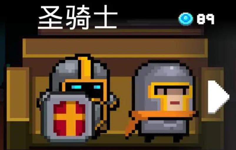怎样解锁元气骑士的悬赏任务