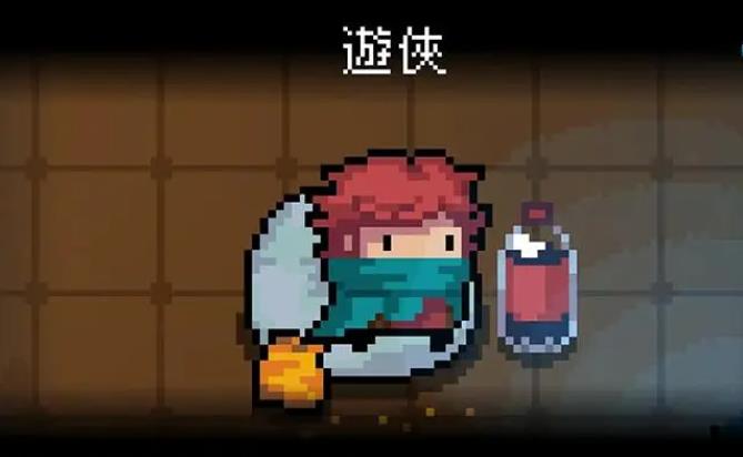 怎样解锁元气骑士的悬赏任务