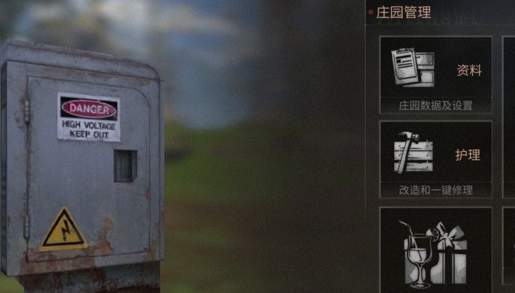 明日之后黑泥沼鬼新娘战斗攻略有哪些