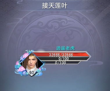 在大唐无双手游中如何获得名将 在大唐无双手游中如何获得名将