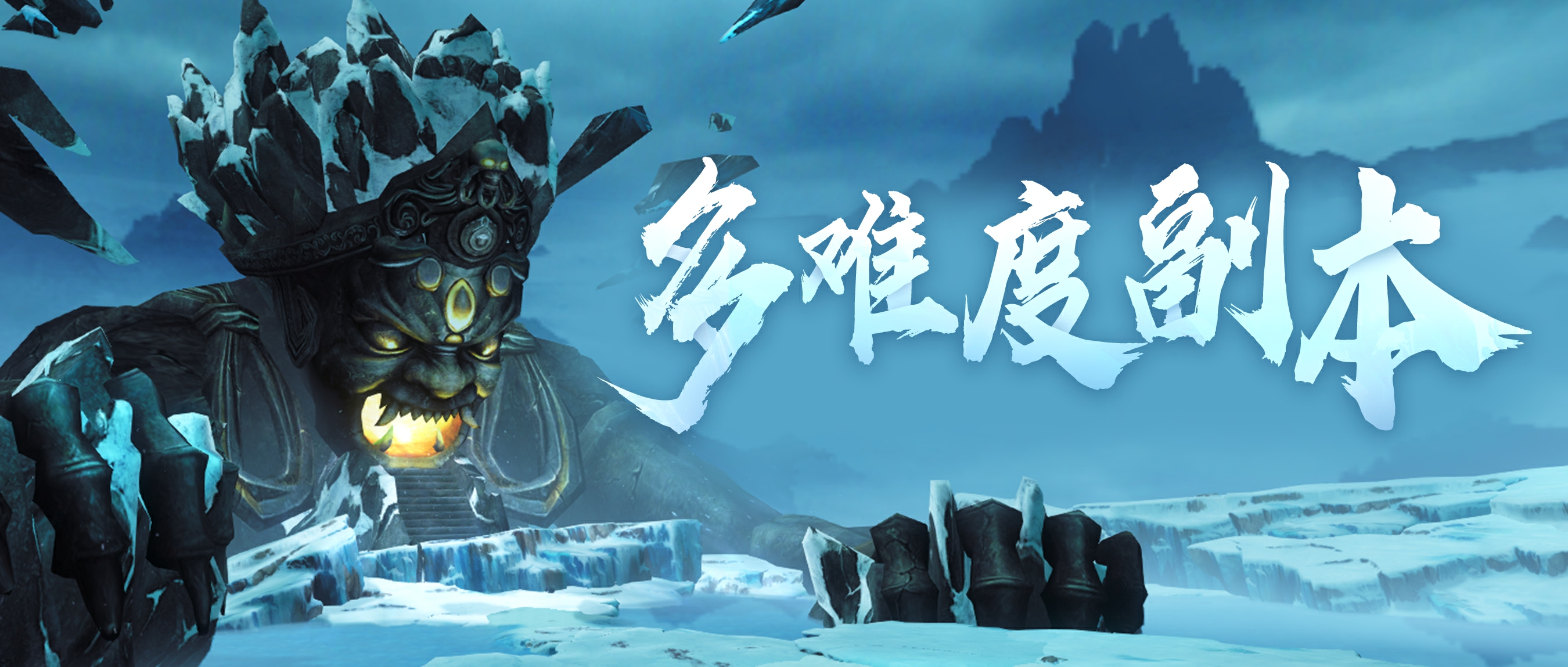 帝王三国关羽加点是否能够统一乱世天下