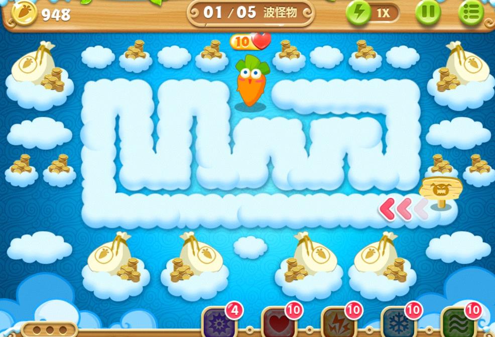 保卫萝卜2第12关过关技巧