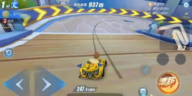 钻石在qq飞车手游中如何领取