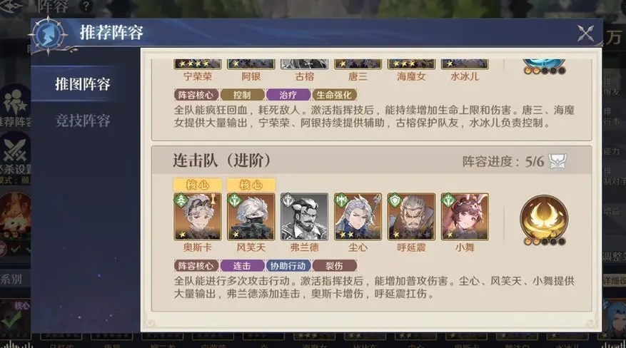 斗罗大陆真人版拍摄周期需要多久