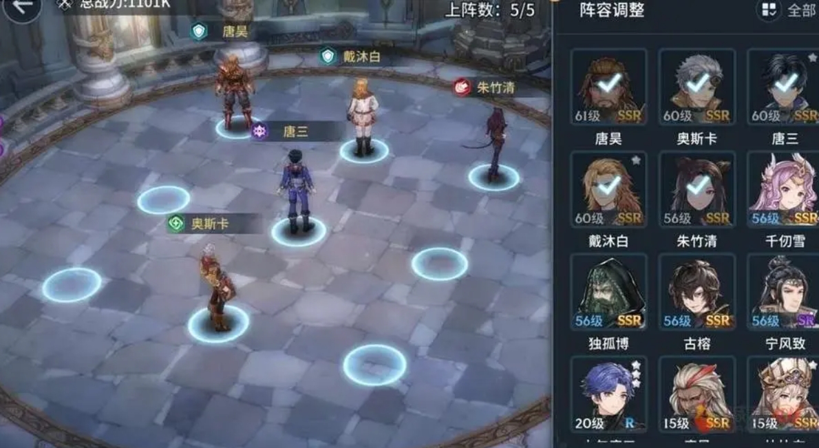 斗罗大陆真人版拍摄周期需要多久