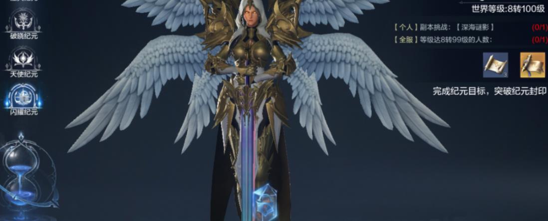 全民奇迹2法魔技能天赋如何搭配 全民奇迹2法魔技能天赋如何搭配