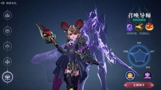 全民奇迹2法魔技能天赋如何搭配 全民奇迹2法魔技能天赋如何搭配