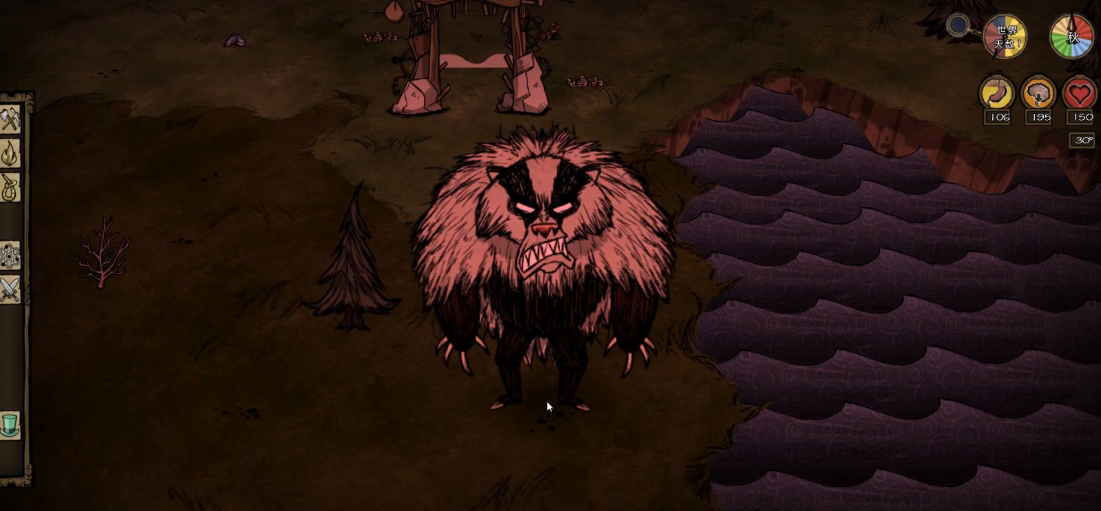 如何在饥荒联机版双人攻略中合理分工