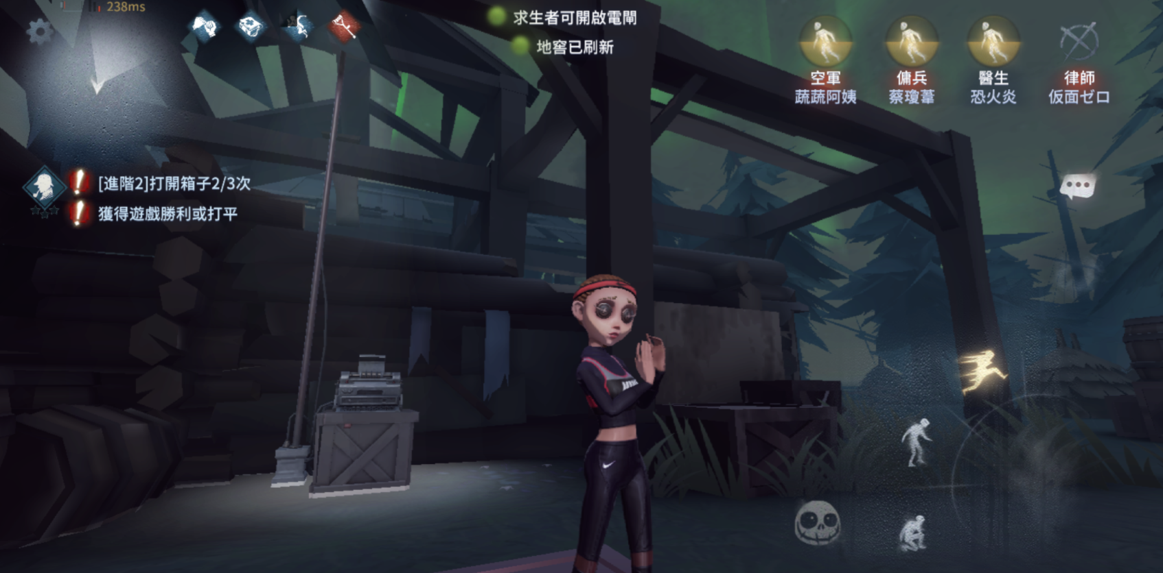如何在第五人格中获取新的大厅设计