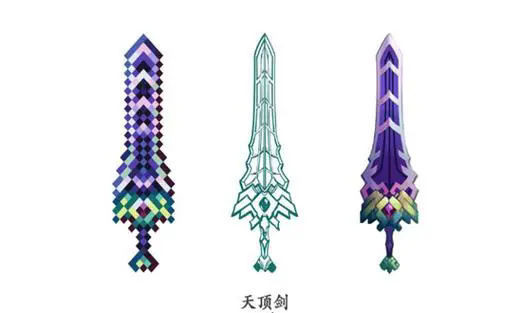 在泰拉瑞亚中想要获得武器得怎样操作