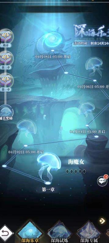 是否有办法查询斗罗大陆魂师对决的战绩 是否有办法查询斗罗大陆魂师对决的战绩