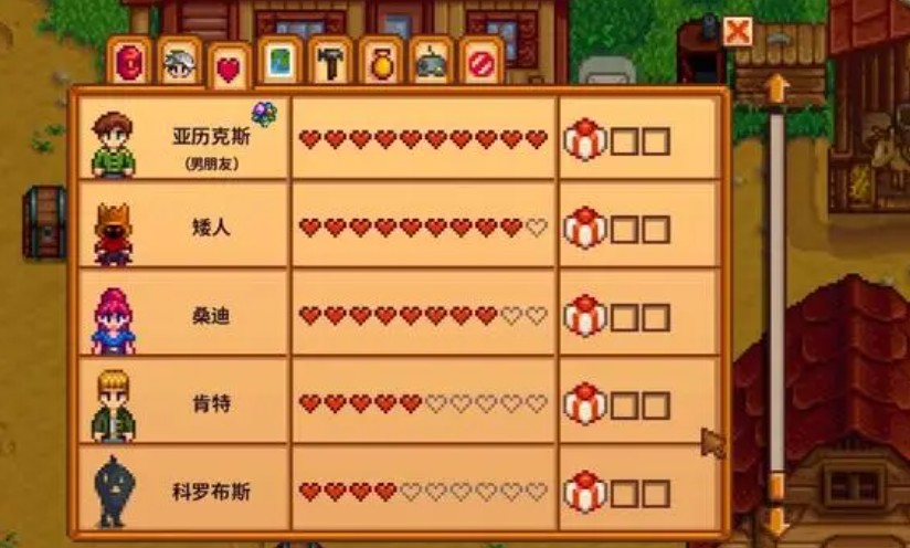 献祭所有星露谷物语任务后会发生什么变化